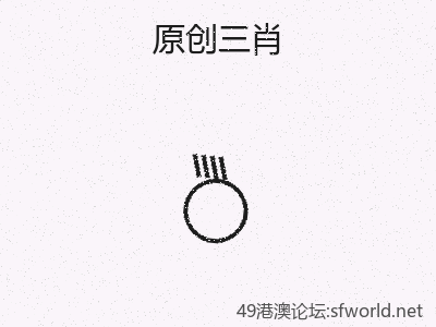 数据驱动视角下的原创三肖结构归纳 缩略图